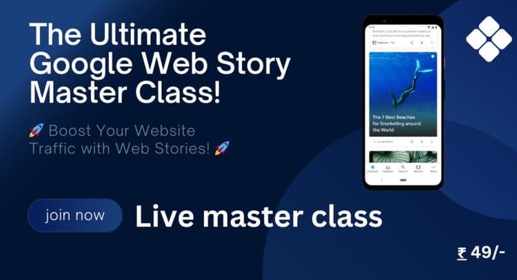 livesession | google webstory master class
